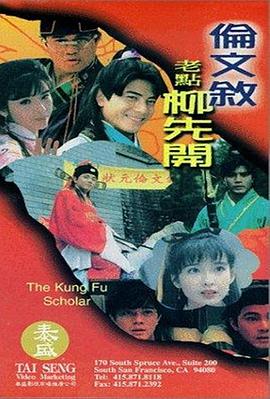 亚洲在线视频免费观看