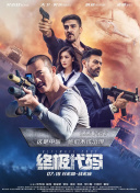 亚洲在线视频免费观看