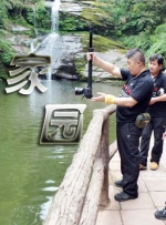亚洲在线视频免费观看