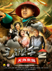 亚洲在线视频免费观看