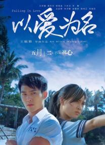 亚洲在线视频免费观看