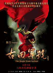 亚洲在线视频免费观看